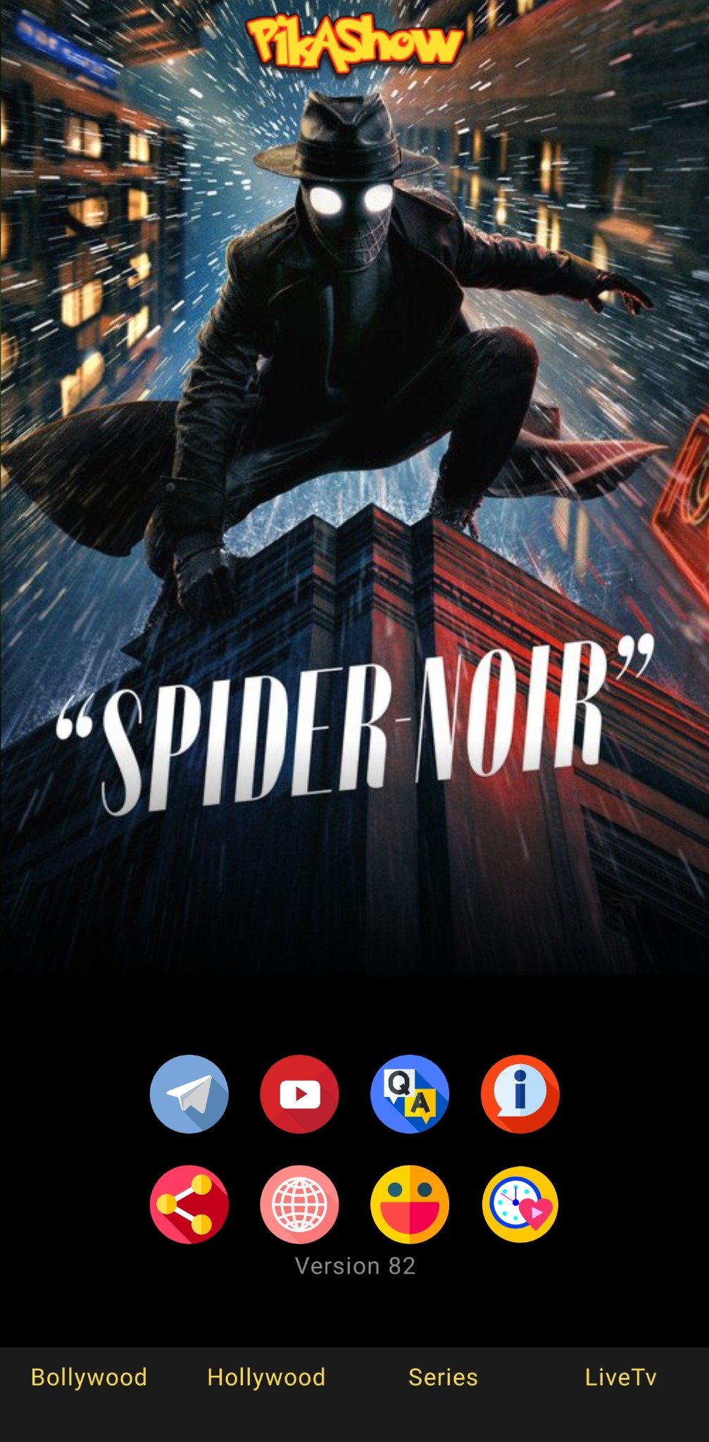 PikaShow movie and entertainment home screen
